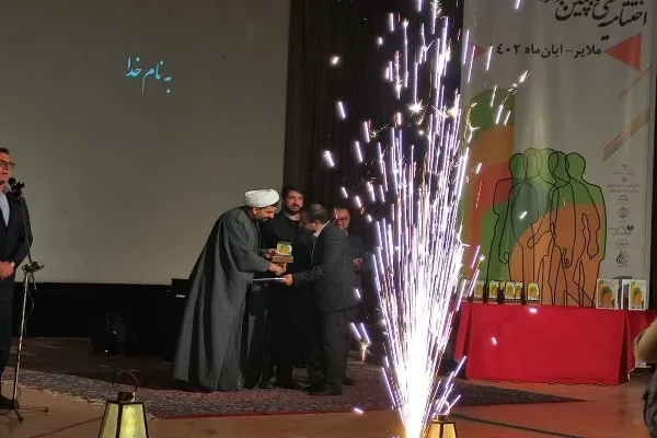 برترین‌های سی‌وپنجمین جشنواره تئاتر استان همدان معرفی شدند