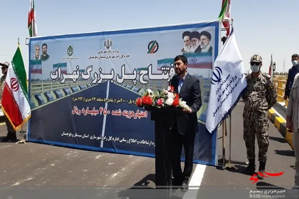 پل نهراب در محور مواصلاتی زابل- زاهدان به بهره برداری رسید