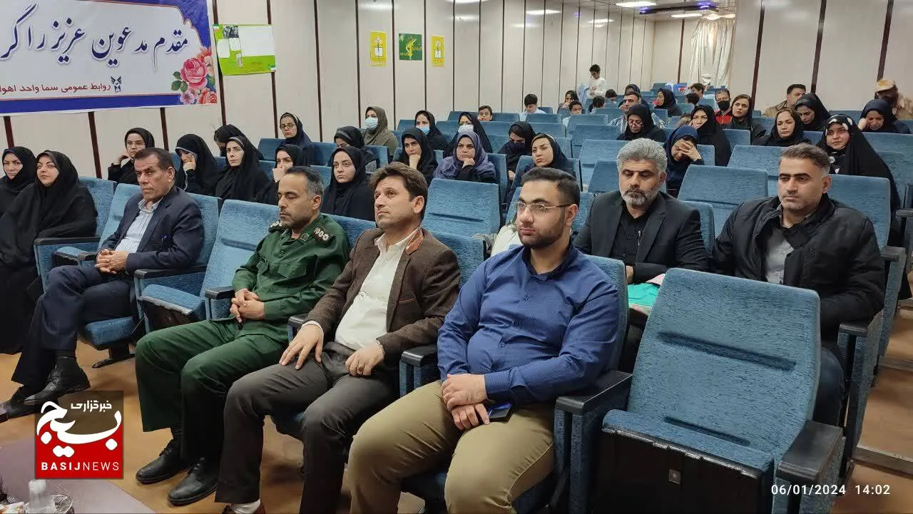 مراسم گرامیداشت شهید حاج قاسم سلیمانی در اهواز
