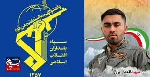 شهادت در باور ما آغاز جاودانگی&zwnj;ست