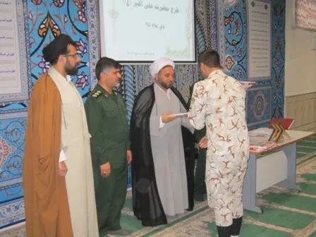 برگزاری جشنواره جوان سرباز در شهرستان فارسان