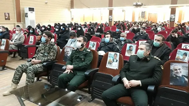 گرامیداشت دهه بصیرت، در  سپاه حضرت ولیعصر 