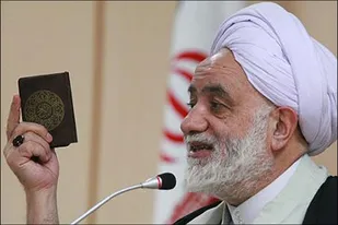 روایت حجت الاسلام قرائتی از امام(ره) درباره مصلای تهران