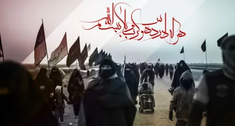 ۳۲ روز تا اربعین حسینی