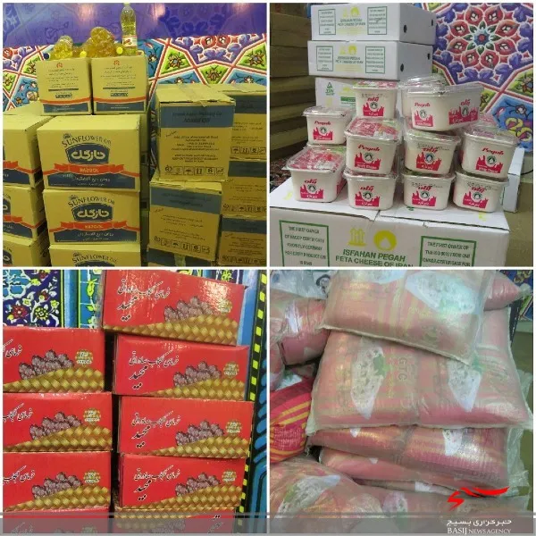 تهیه و توزیع بسته های معیشتی بین نیازمندان