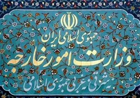 بیانیه وزارت خارجه در آستانه دومین سالگرد ترور سردار شهید حاج قاسم سلیمانی