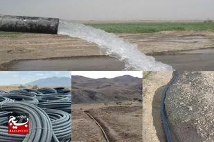 اجرای ۱۱۰ کیلومتر لوله برای انتقال آب به مزارع کشاورزی در سیستان و بلوچستان