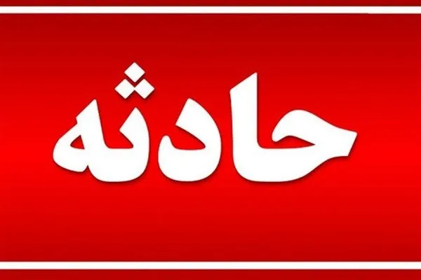 سقوط مردی ۵۰ ساله داخل چاهک آسانسور در همدان