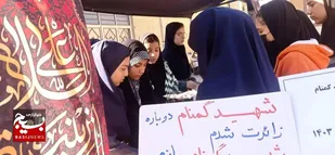 نواخته شدن زنگ شهدای بی نشان فاطمی در مدارس خرم آباد +عکس