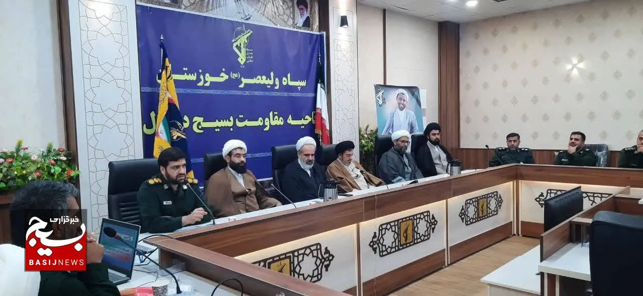 مراسم تکریم و معارفه مسئول دفتر نمایندگی ولی فقیه در سپاه ناحیه دزفول برگزار شد