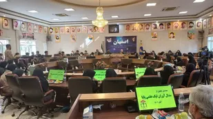 همایش تجلیل از مدال آوران لیگ علمی پایا بسیج دانش آموزی برگزار شد