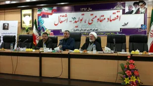 آغاز دوران طلایی اشتغال روستایی/تولید ثروت در روستاها با اولویت کشاورزی، دامداری و گردشگری