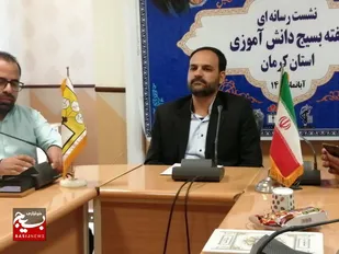برگزاری پویش ملی دانش آموزی"حقوق منهای بشر مساوی با آمریکا" در هفته بسیج دانش آموزی