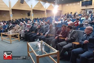 مراسم بزرگداشت شهدای هفتم تیر در همدان برگزار شد