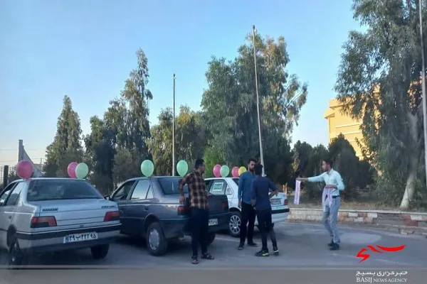 راه اندازی کاروان شادی خودرویی به مناسبت عید غدیرخم