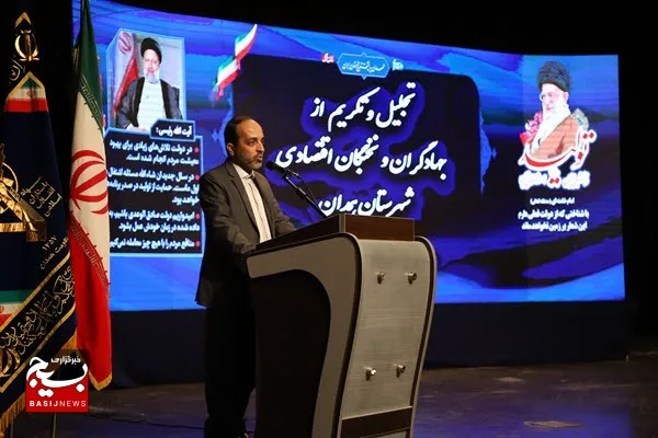 دشمنان چنان به پستی افتاده‌اند که دختران دانش‌آموز را مورد حمله قرار می‌دهند/بهترین وجه انفاق در حرکت‌های جهادی متبلور است