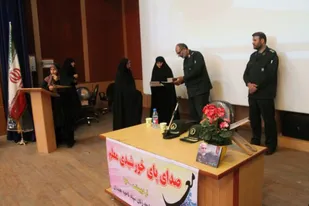 مربیان و سرگروه&zwnj;های صالحین همدان تجلیل شدند