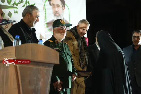 یادواره شهید