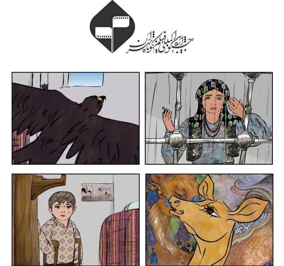 ۱۱