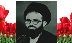 روایتی از شهادت نخستین &laquo;مجتهد شهید&raquo; نهضت امام خمینی (ره)