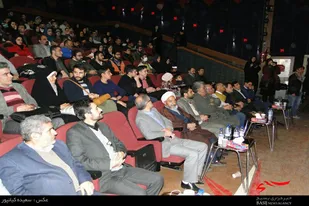 افتتاحیه سی و هفتمین جشنواره فیلم فجر استان همدان