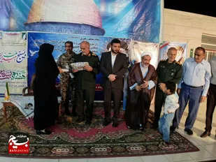 افتتاح پایگاه مقاومت پیامبراعظم (ص) شهر آبپخش