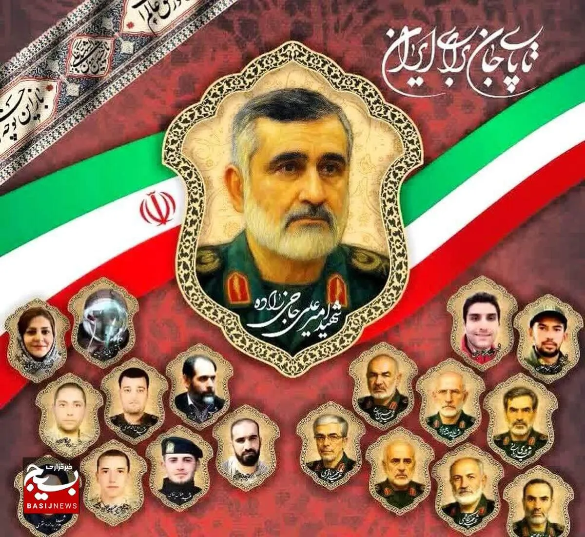 مراسم گرامیداشت شهدای حملات تروریستی رژیم صهیونی در قزوین برگزار می‌شود.