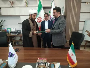 انعقاد تفاهم نامه همکاری شركت شهرک های صنعتی با بنياد علوی