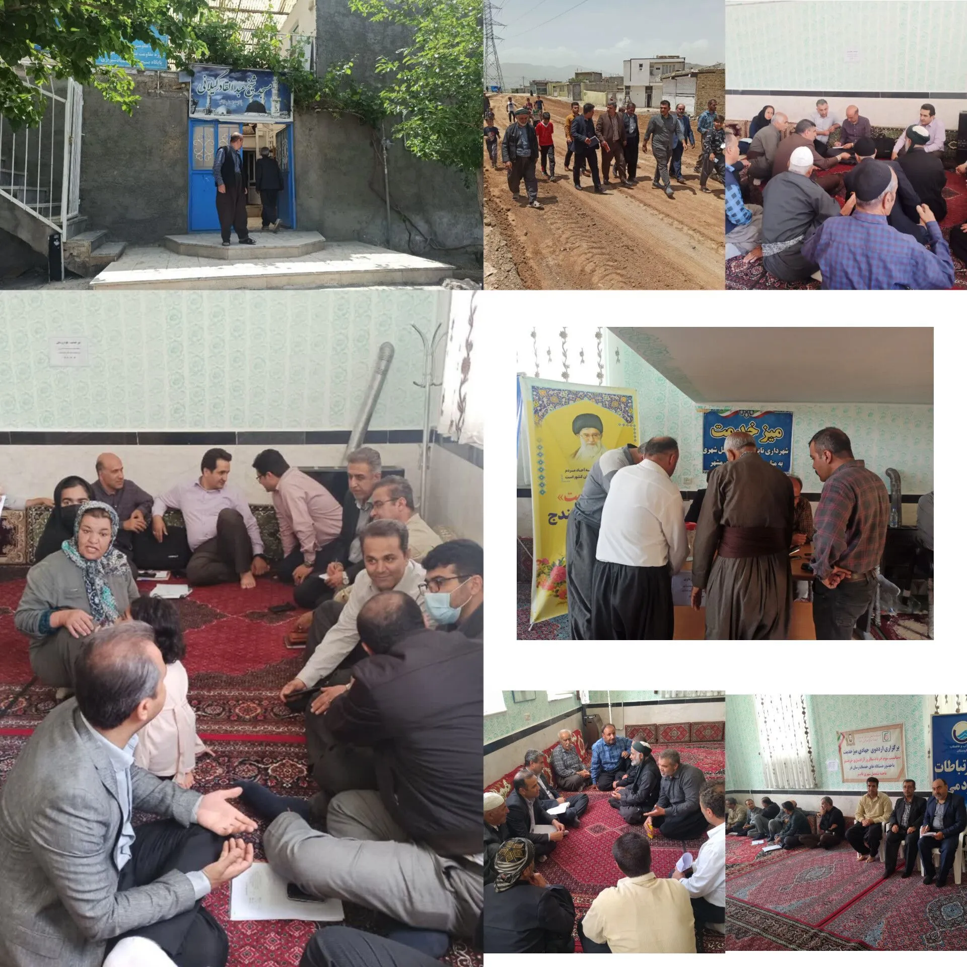 برگزاری اردوی جهادی میز خدمت سازمان بسیج کارمندان استان کردستان بمناسبت سوم خرداد