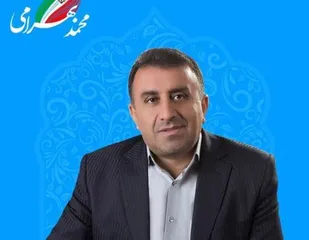 نهضت ملی مسکن یاسوج وضعیت خوبی ندارد