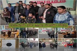 مسابقه تیراندازی با تفنگ بادی در سرخه برگزار شد