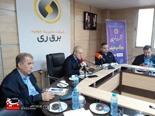 نیروگاه برق ری حتی یک قطره مازوت مصرف نمی کند/ نیروگاه  ری؛ دانشگاه تمام نیروگاه های کشور است/ تولید 5/1  میلیارد کیلووات ساعت برق در 6 ماه