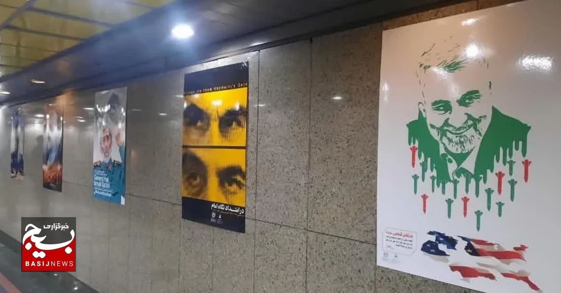 نمایشگاه آثار گرافیکی