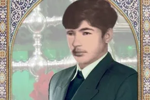 شهید کمال قزل کایا