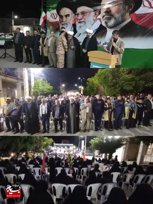 &laquo;حضور گسترده مردم لالی در میدان شهدای ۲۱ دی همزمان با تجلیل از پاسداران شهرستان لالی&raquo;