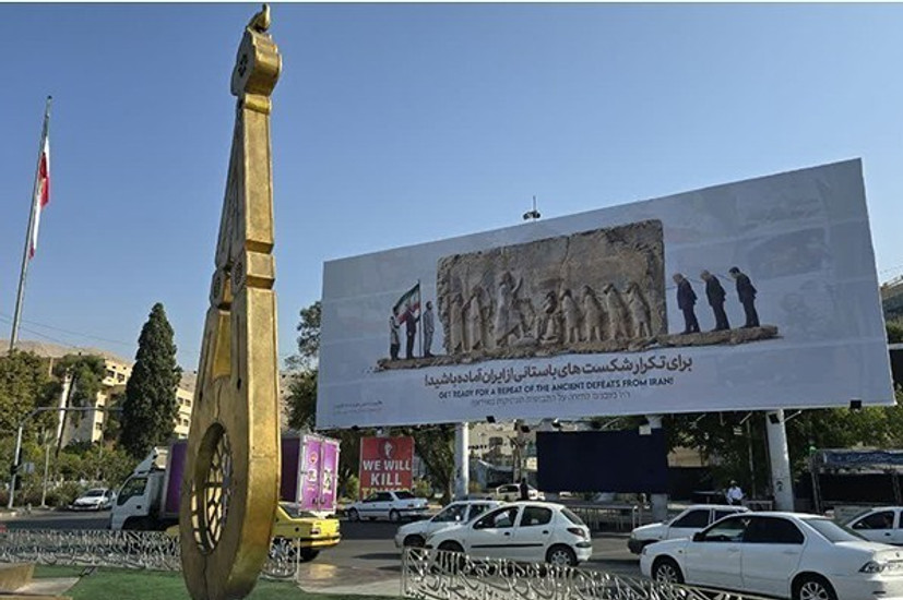 از «بیستون» تا «میدان»؛ روایت اقتدار ۲۰۰۰ ساله ایران در قلب شیراز نقش بست