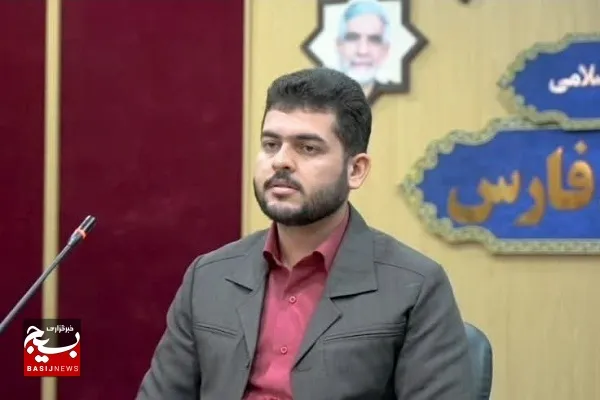 اعلام برنامه‌های دهه فجر در دانشگاه‌های فارس