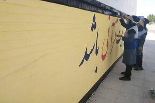 اردوی سه روزه توسط گروه حوزه شهید فهمیده واحد دبیرستان تربیت شهرستان خنج