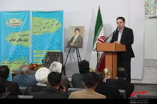 برگزاری عصر شعر در شهرکرد
