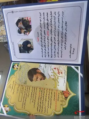 دیدار خانواده شهید خیزاب با همسنگران وهمرزمان شهید در لشکر مقدس 14 امام حسین(ع)