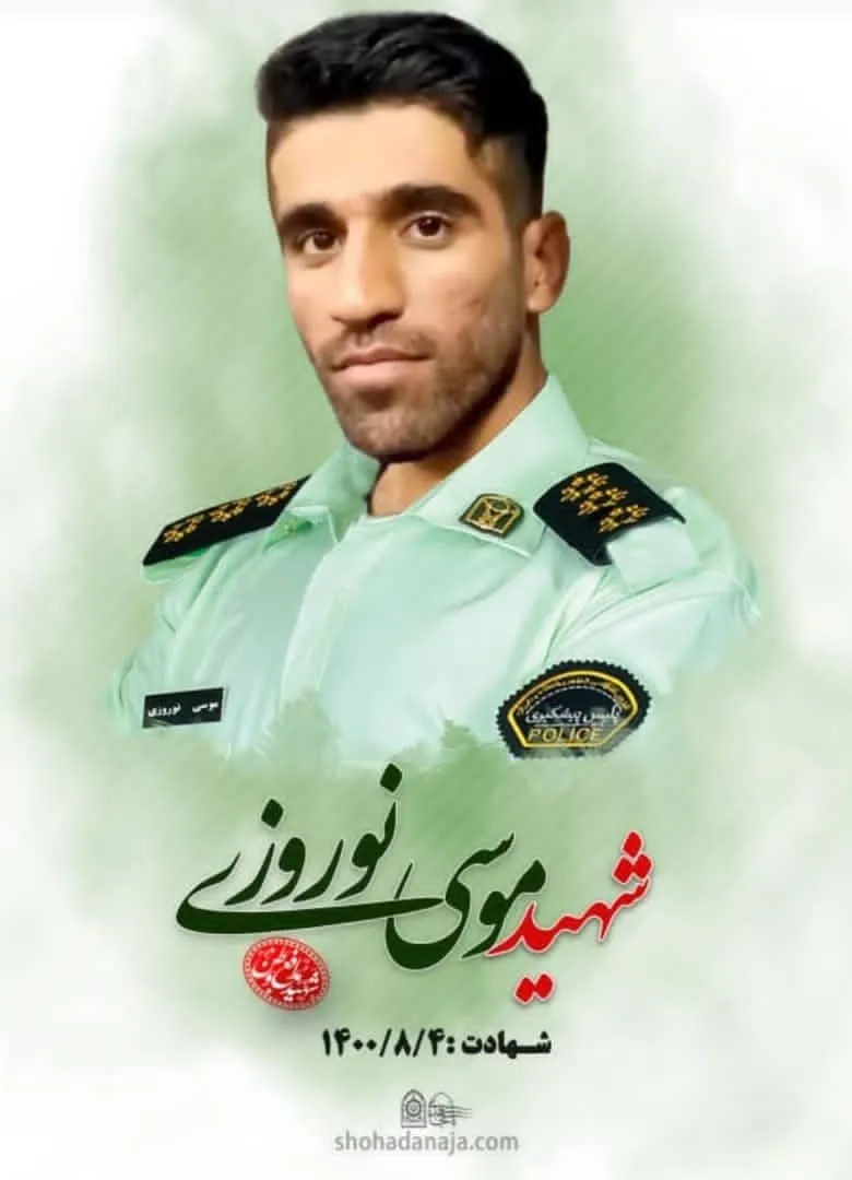 شهادت فرزند کهگیلویه و بویراحمدی در دفاع از حریم مرزها/تسلیت فرمانده تیپ 48 فتح به مناسبت شهادت ستوان یکم نورزوی