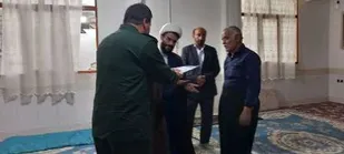 زمان شناسی درس معلمان شهید به ماست
