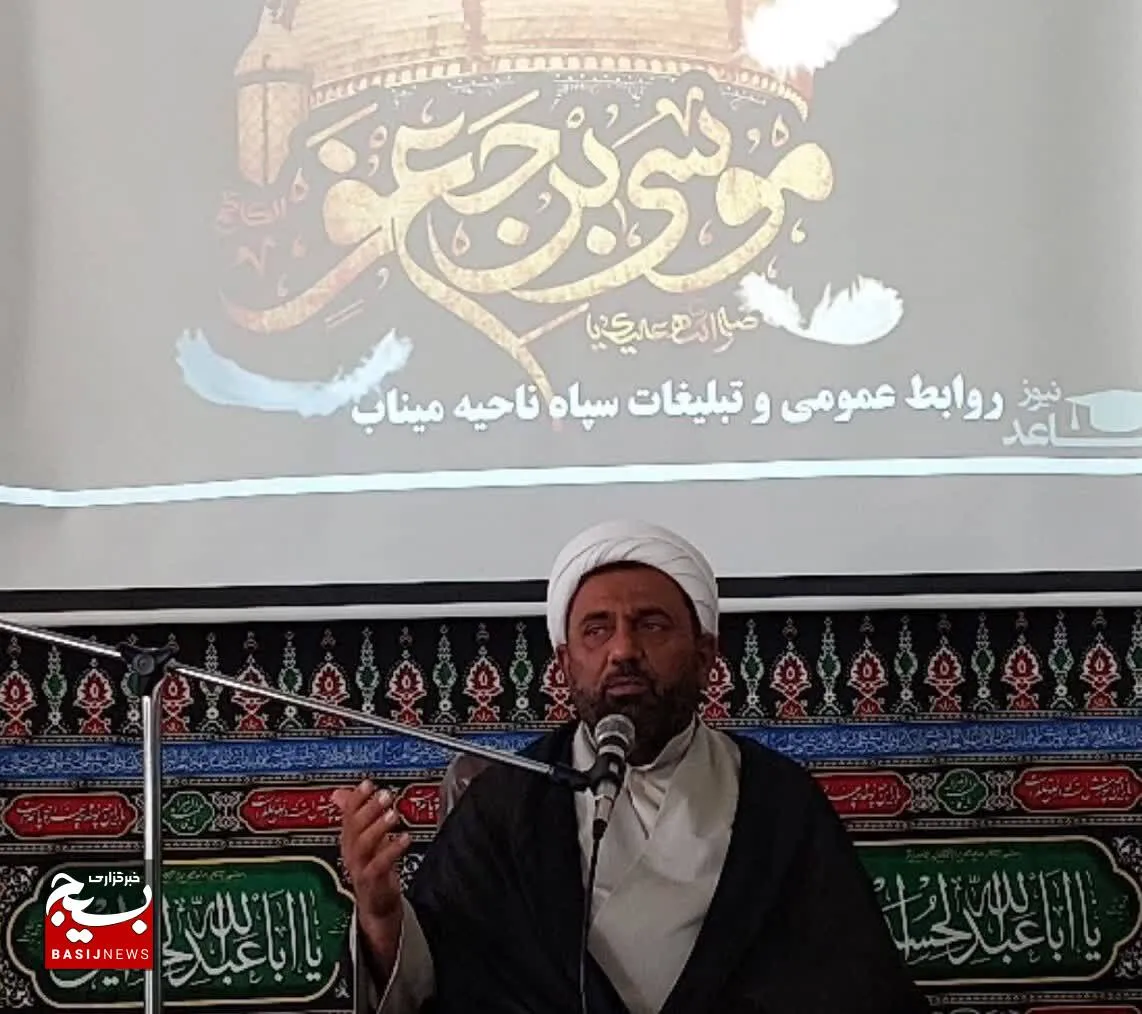کمک کردن به دیگران و رفع نیازمندیها و برآوردن حاجات آنها درسی است از زندگانی امام کاظم (ع) برای همه زمان ها