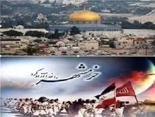 با حمایت کشورهای مسلمان آزادی قدس به زودی رقم خواهد خورد