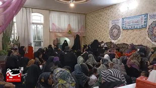 گرامیداشت مقام زن به همت بسیجیان حوزه حضرت فاطمه(س)