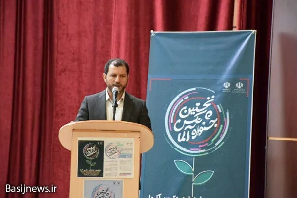 مهم‌ترین هدف جشنواره عکس «آلما»، ایجاد شور و شوق و پای کار آوردن جوانان است