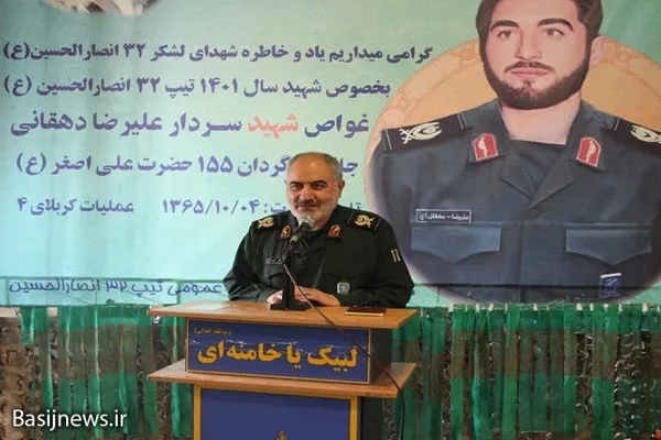 عملیات بیت المقدس نقطه عطفی در صحنه سرنوشت جنگ/ جایگاه علمی و نظامی شهید دهقانی به عنوان نخبه در دانشگاه‌ها تدریس شود