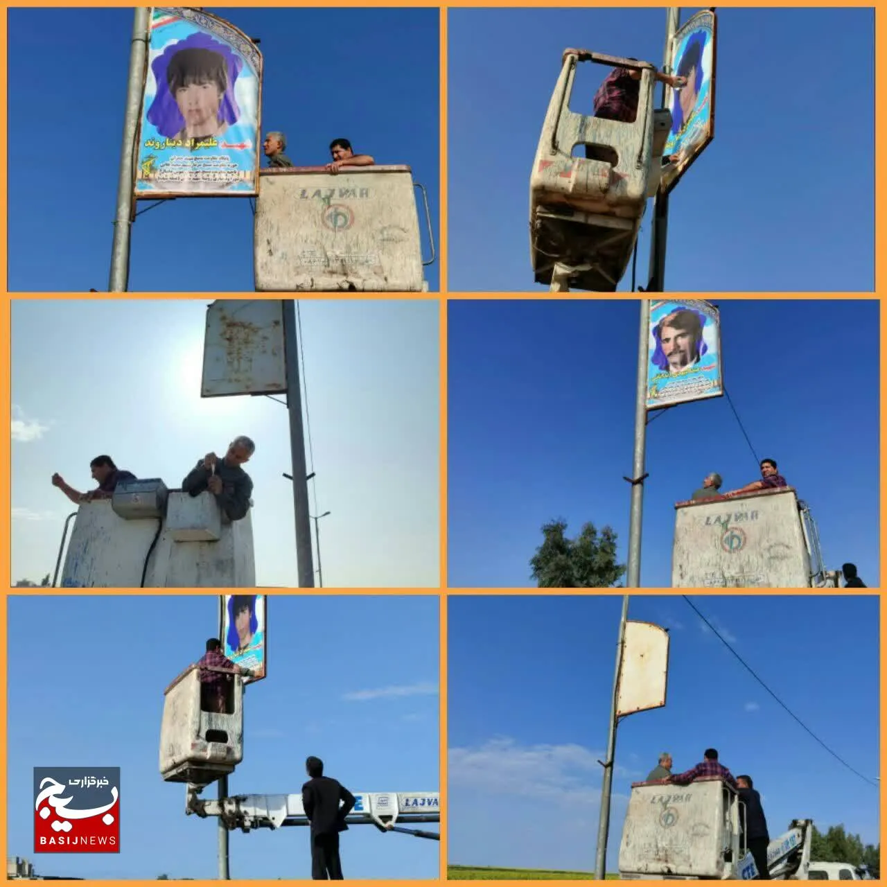 مزین نمودن ورودی روستای شهید دانش شوش به تصاویر شهداء به نیت حاج قاسم