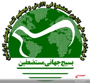 به نمایش درآمدن همراهی داعش و اغتشاشگران در ایران
