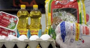 تهیه و توزیع سبد کالا و جهیزیه برای خانواده های نیازمند